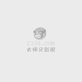 风云小棋王